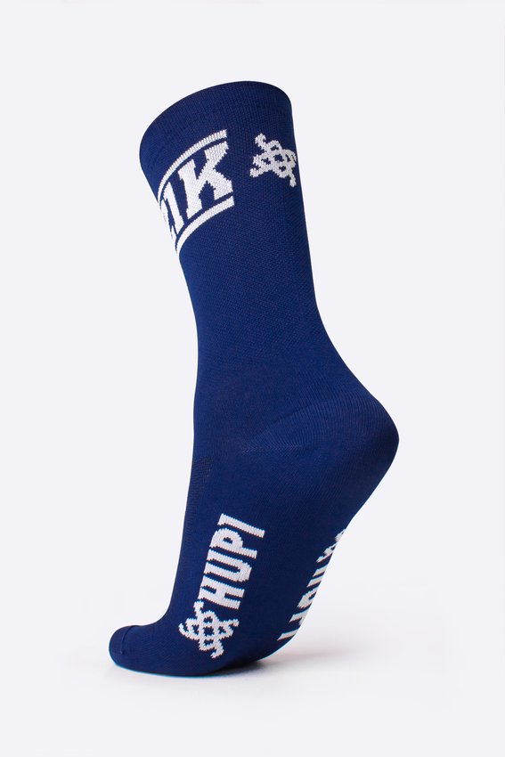 Meia Corrida HUPI 21K Neo Azul Marinho