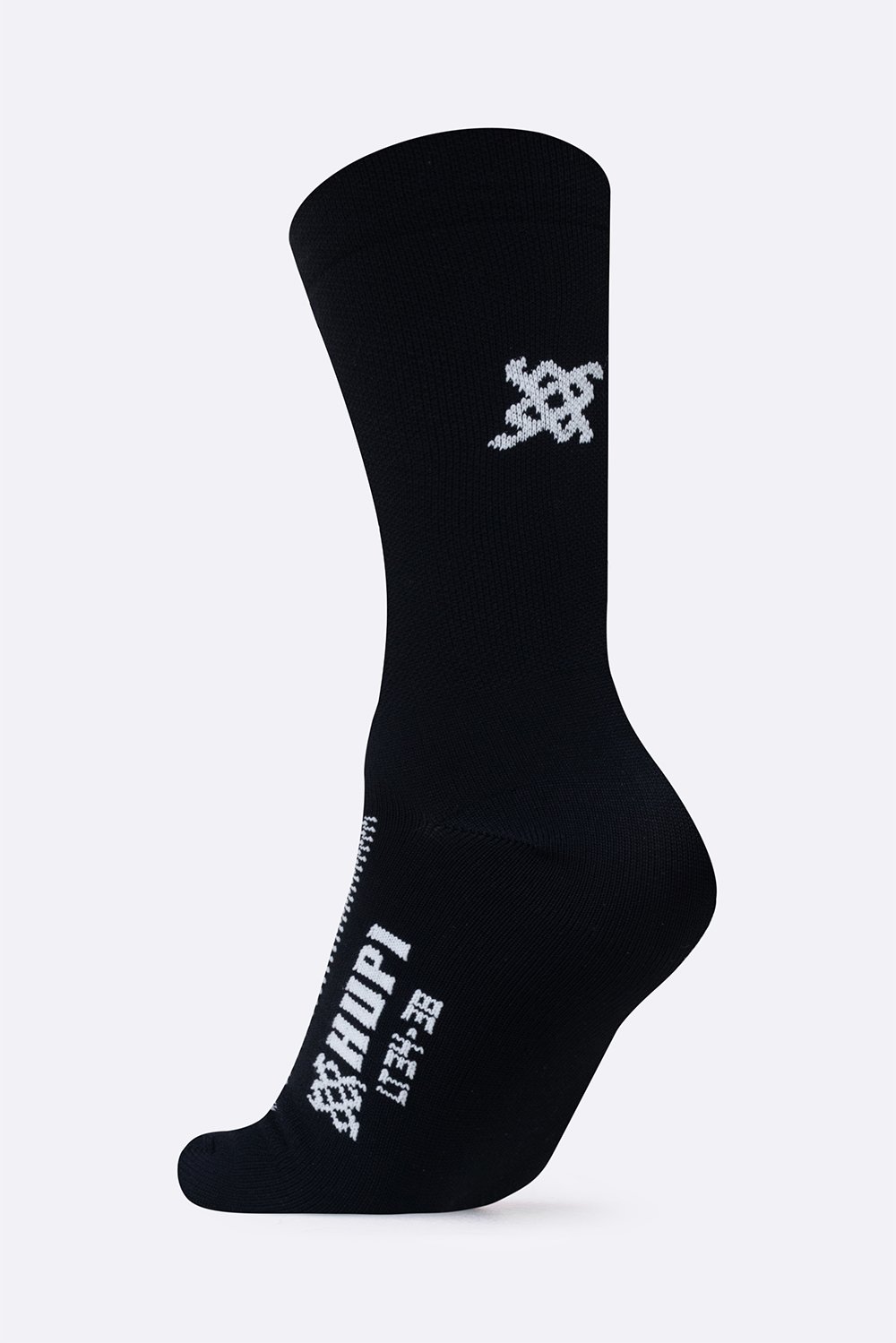 Meia HUPI Lisa Preta - LT para pés menores 34-38 Meia HUPI Lisa Preta - LT para pés menores 34-38