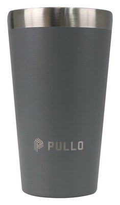 Copo Térmico Pullo Fun 480ML Cinza