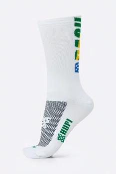 Meia HUPI Brasil 5.0 Branco