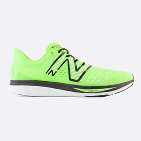 Tênis New Balance Fuelcell Supercomp Pacer Verde Limão - Hupi B2B