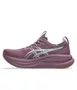Tênis ASICS GEL-Nimbus 28 Roxo