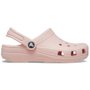 Sandália Crocs Classic Clog Bege Infantil Sandália Crocs Classic Clog Bege Infantil