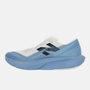 Tênis New Balance FuelCell Rebel V4 Masculino Azul